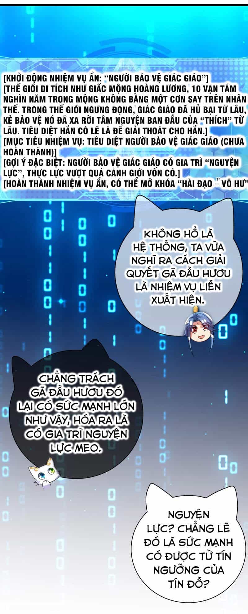 Hài Đế Vi Tôn - Chương 138 - ảnh 4