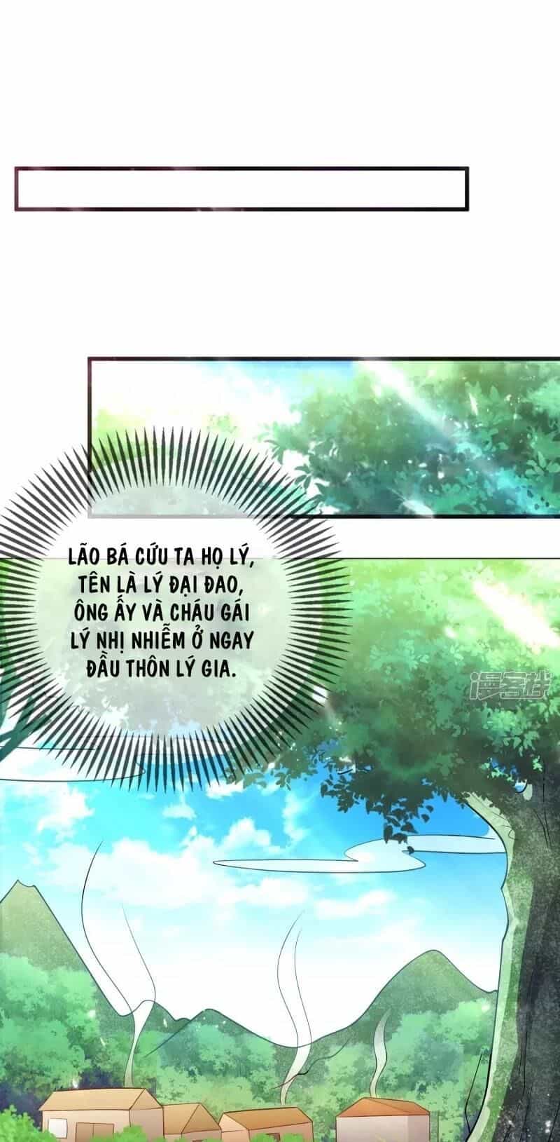 Hài Đế Vi Tôn - Chương 13 - ảnh 1