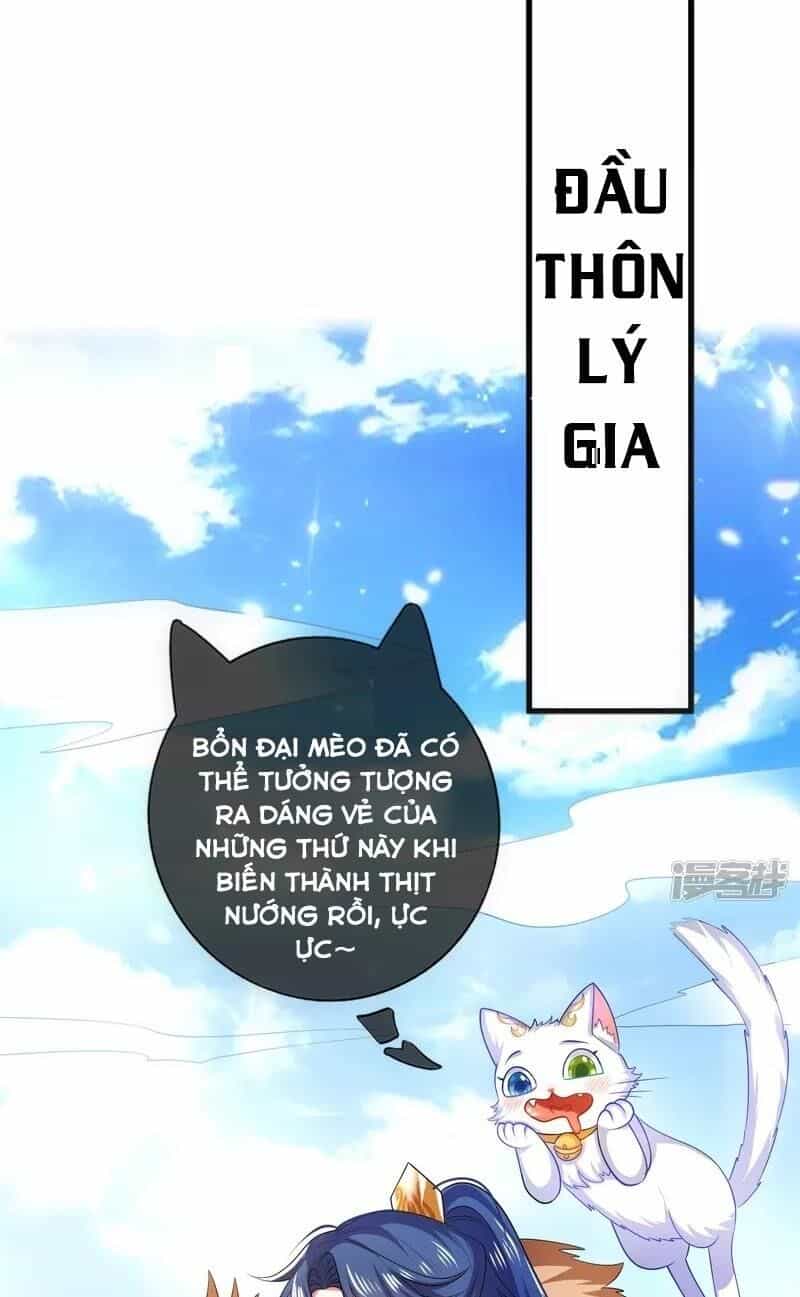 Hài Đế Vi Tôn - Chương 13 - ảnh 19