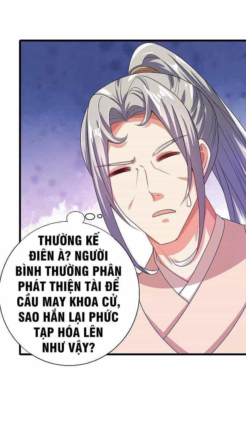 Hài Đế Vi Tôn - Chương 140 - ảnh 28