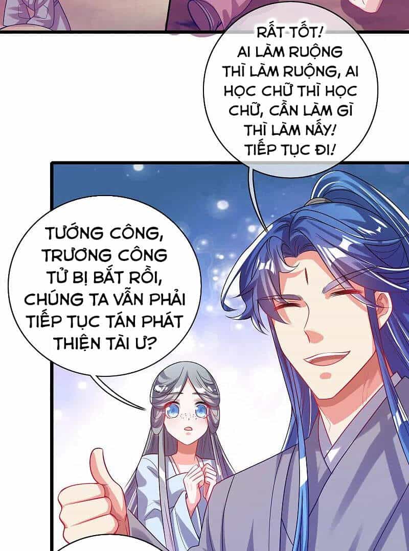 Hài Đế Vi Tôn - Chương 142 - ảnh 14