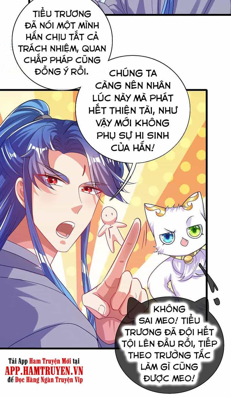 Hài Đế Vi Tôn - Chương 142 - ảnh 15