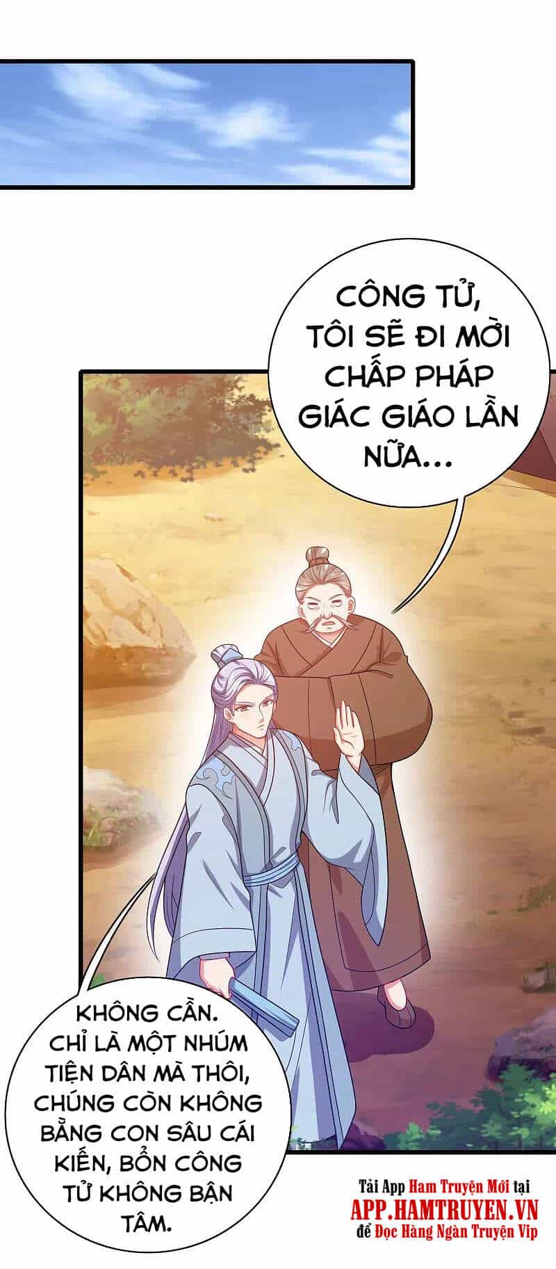 Hài Đế Vi Tôn - Chương 142 - ảnh 17