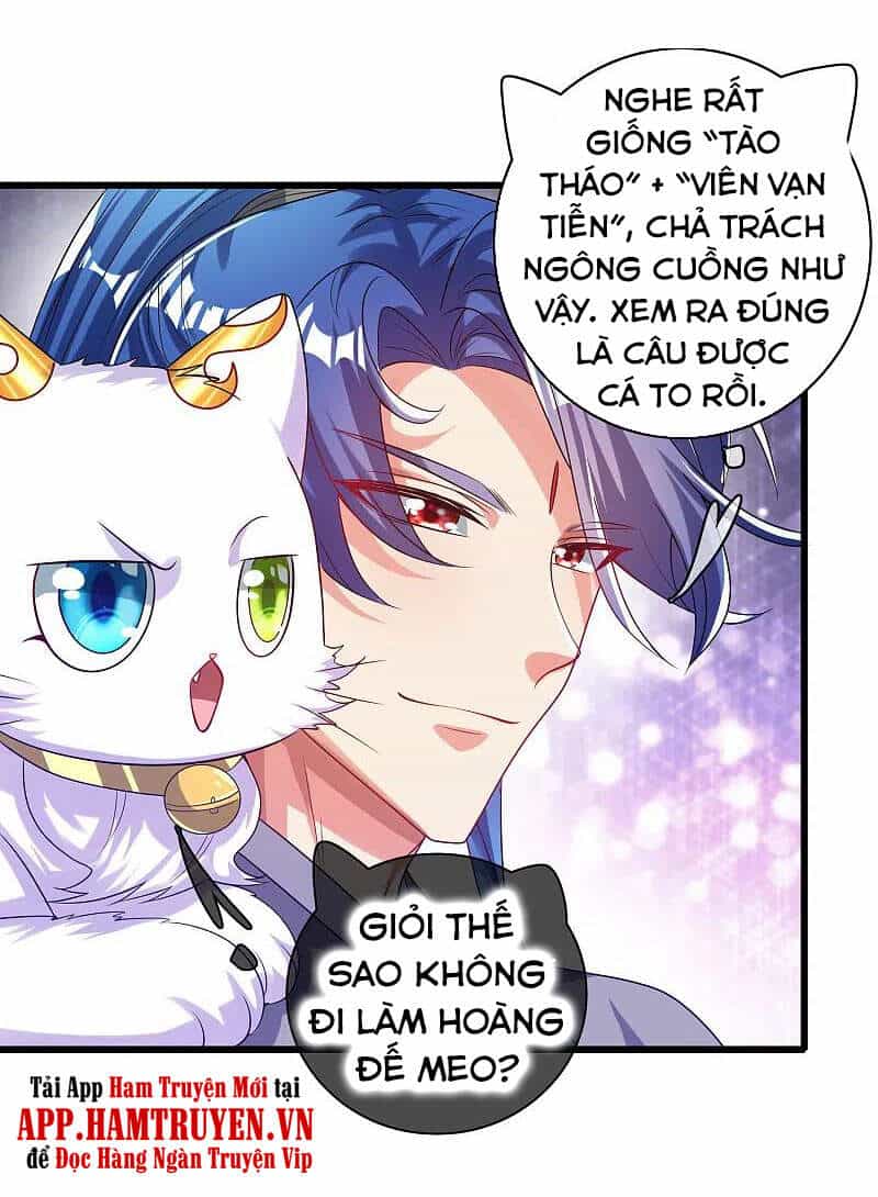 Hài Đế Vi Tôn - Chương 142 - ảnh 23