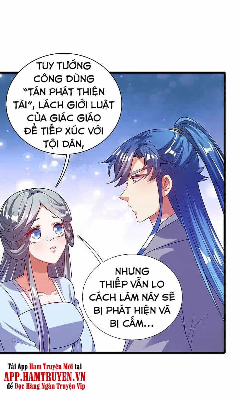Hài Đế Vi Tôn - Chương 143 - ảnh 3