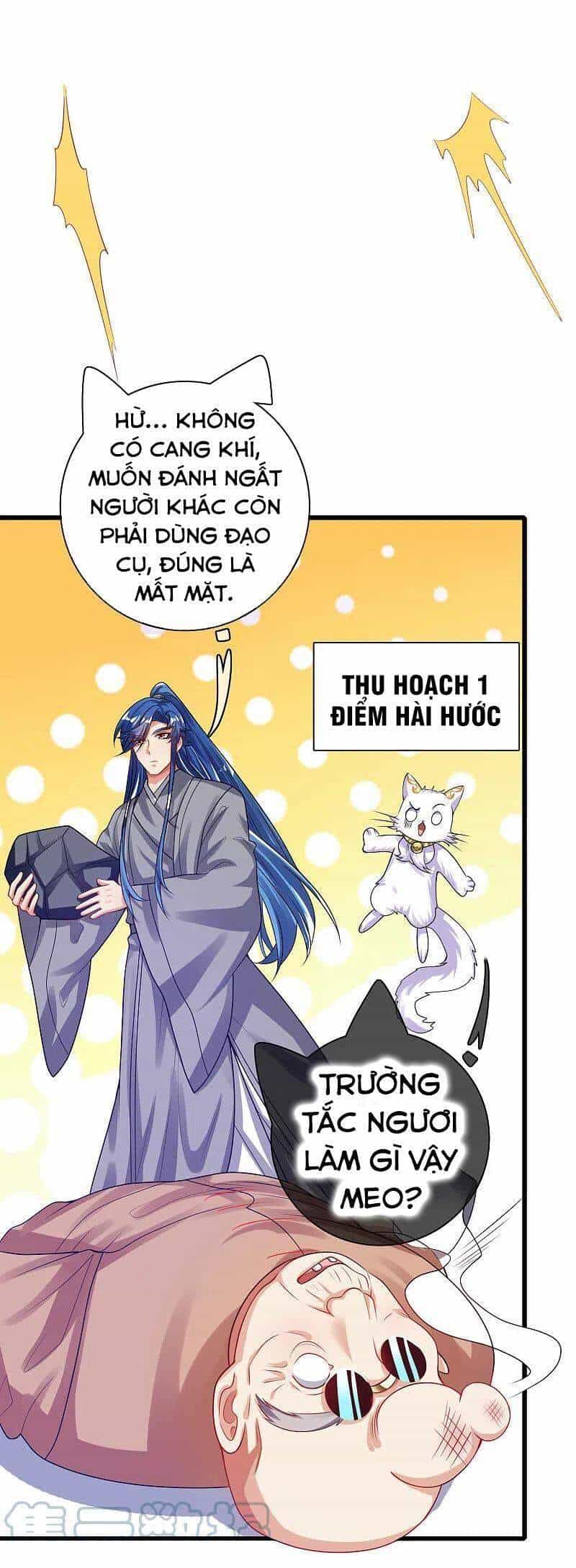 Hài Đế Vi Tôn - Chương 145 - ảnh 16