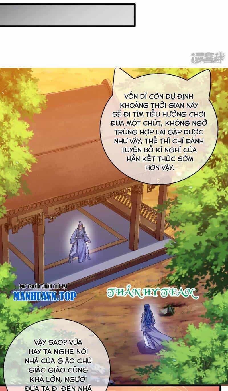 Hài Đế Vi Tôn - Chương 146 - ảnh 19