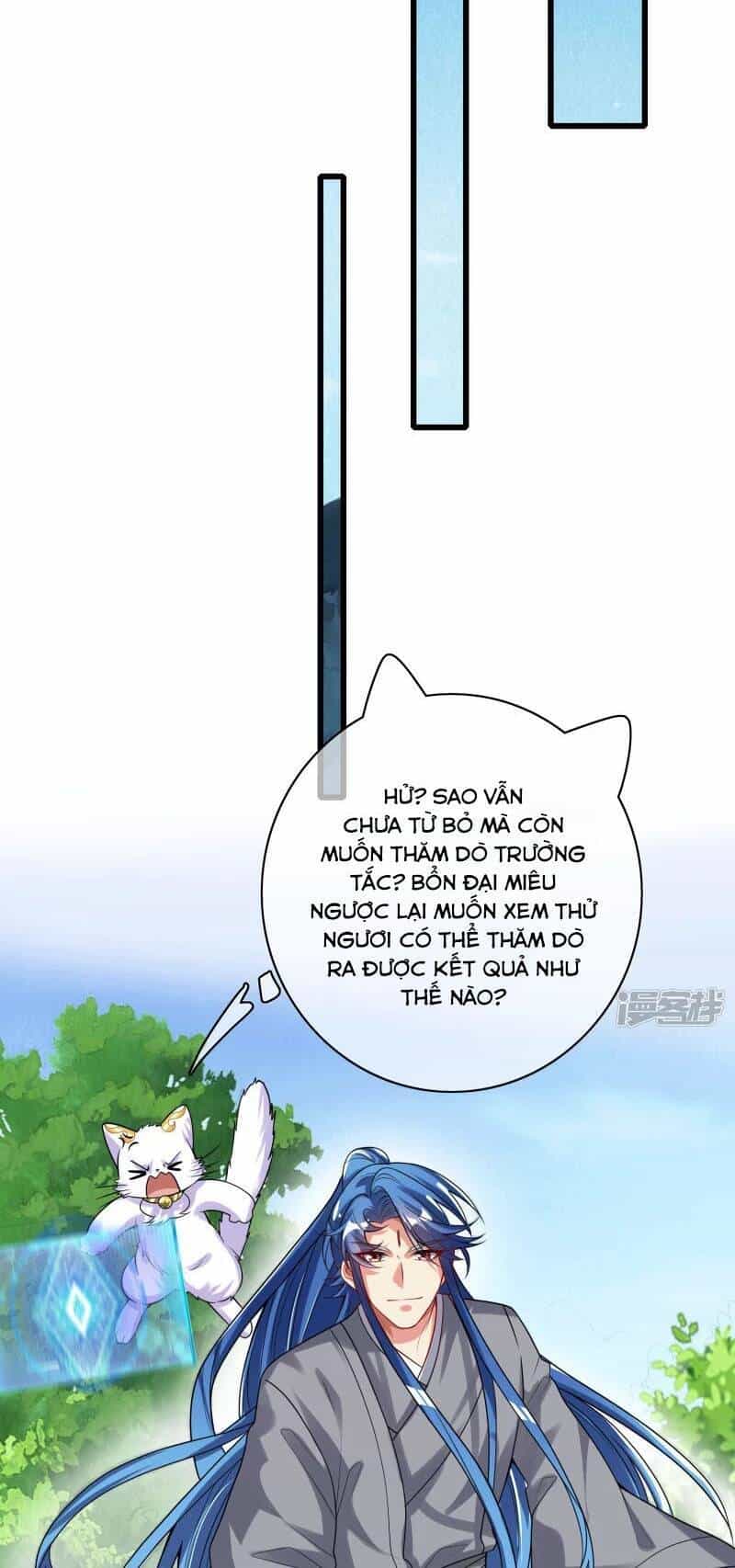 Hài Đế Vi Tôn - Chương 146 - ảnh 32