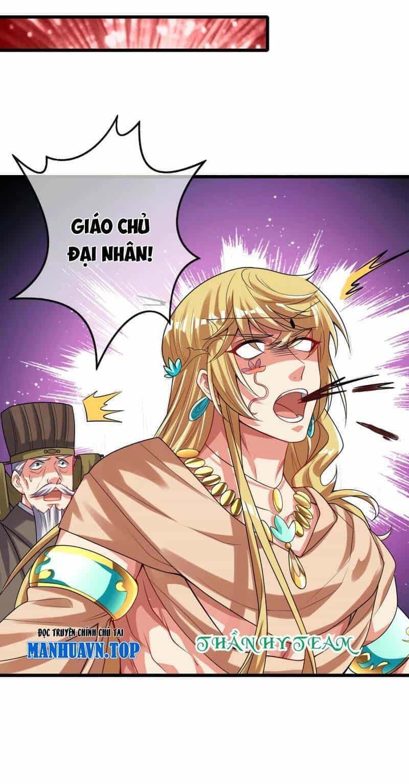 Hài Đế Vi Tôn - Chương 146 - ảnh 36