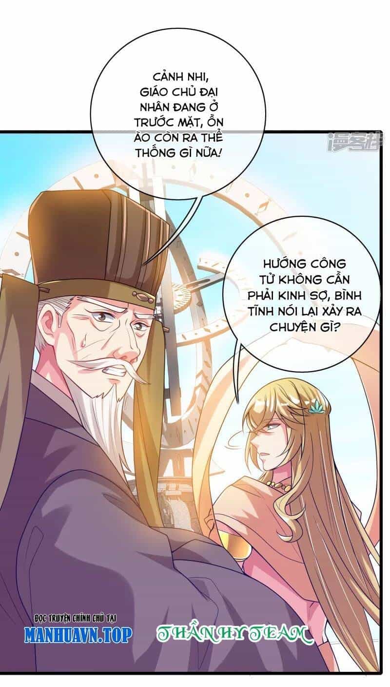 Hài Đế Vi Tôn - Chương 147 - ảnh 28