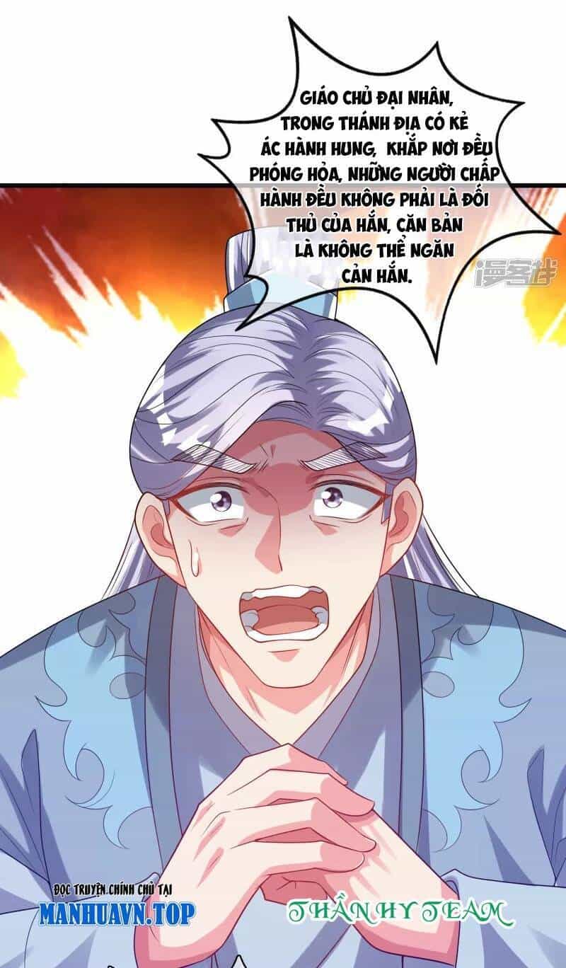 Hài Đế Vi Tôn - Chương 147 - ảnh 29