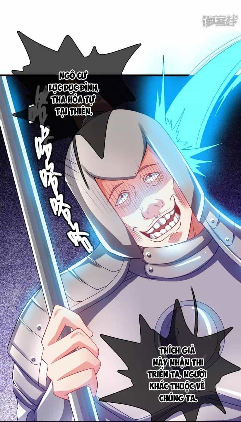 Hài Đế Vi Tôn - Chương 148 - ảnh 17