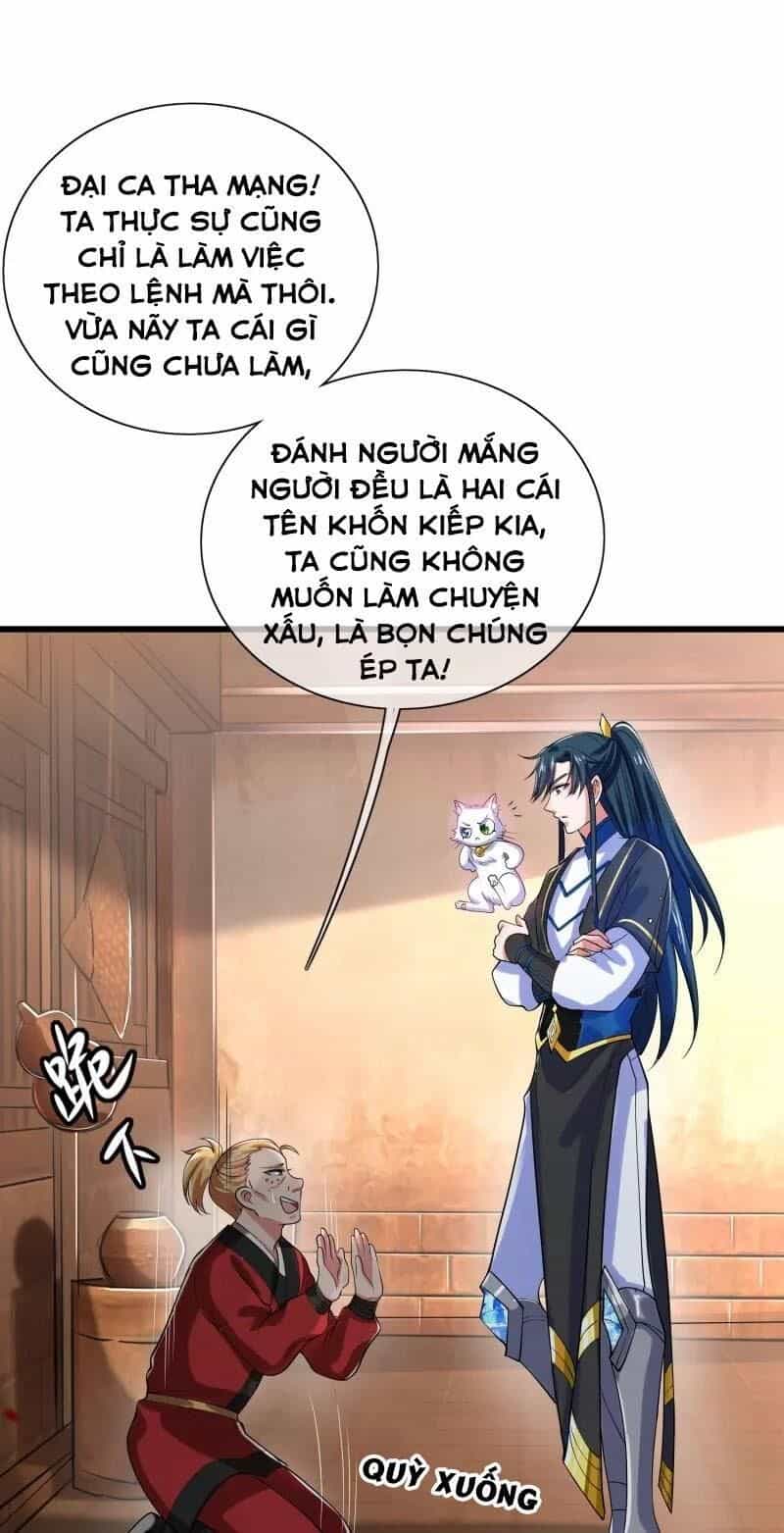 Hài Đế Vi Tôn - Chương 14 - ảnh 13
