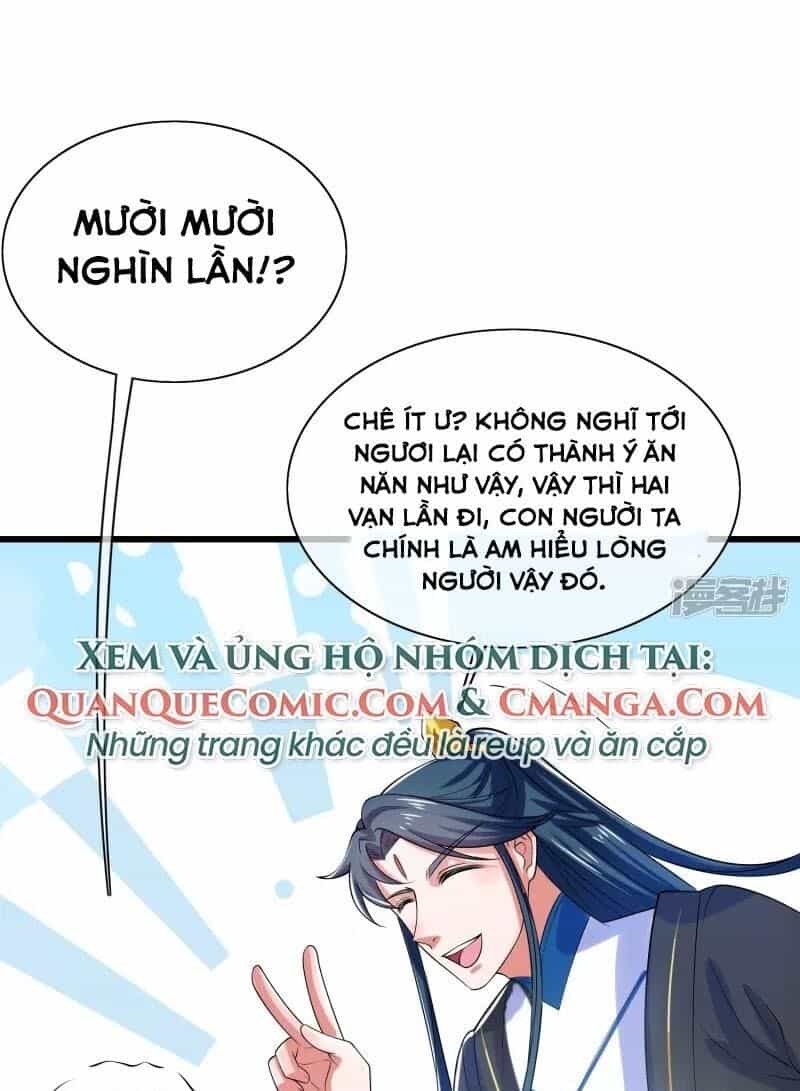 Hài Đế Vi Tôn - Chương 14 - ảnh 19