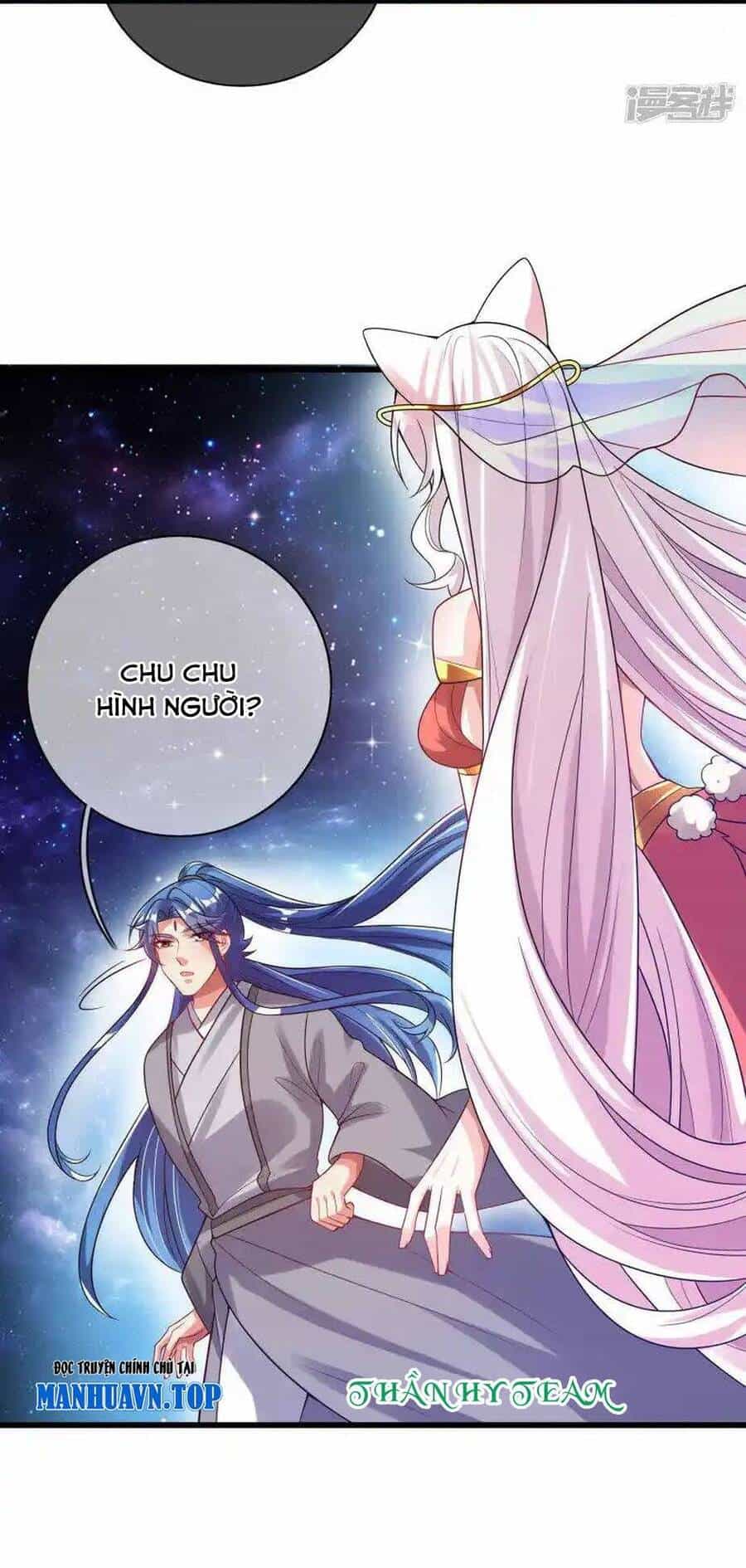 Hài Đế Vi Tôn - Chương 149 - ảnh 17