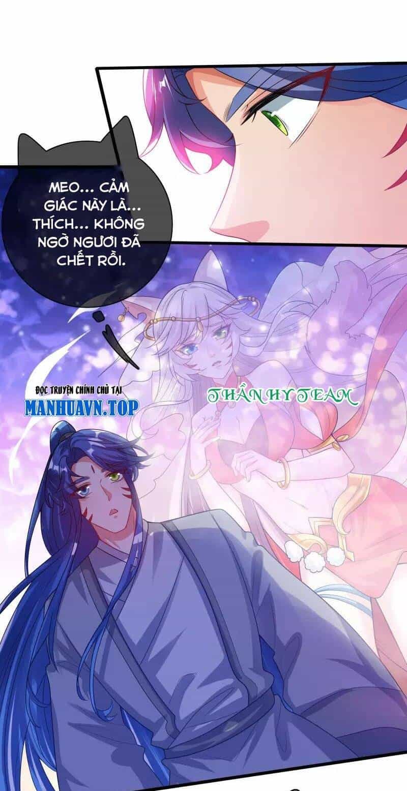 Hài Đế Vi Tôn - Chương 150 - ảnh 10