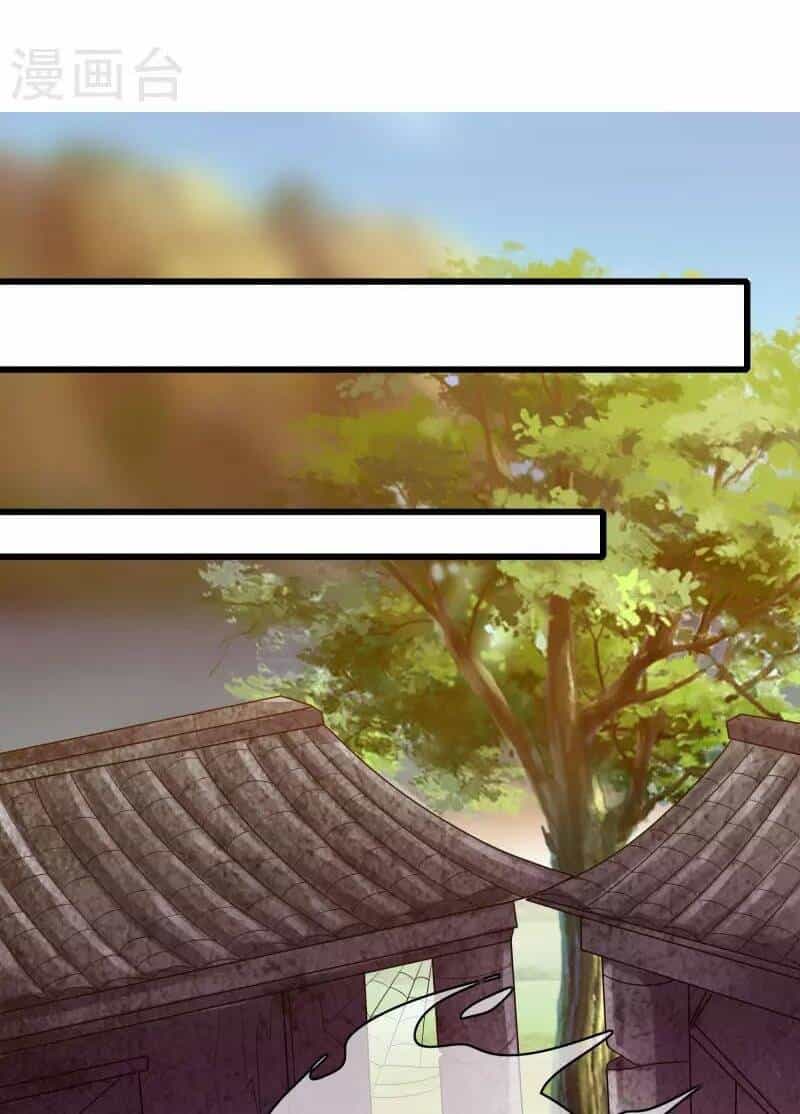 Hài Đế Vi Tôn - Chương 150 - ảnh 18