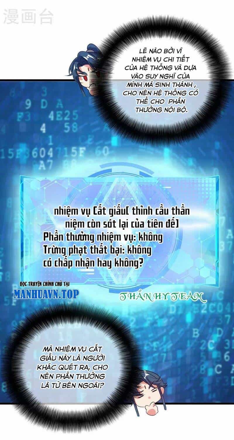 Hài Đế Vi Tôn - Chương 150 - ảnh 23