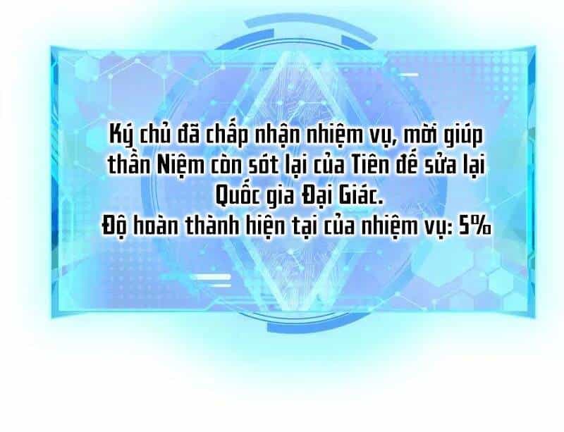 Hài Đế Vi Tôn - Chương 150 - ảnh 29