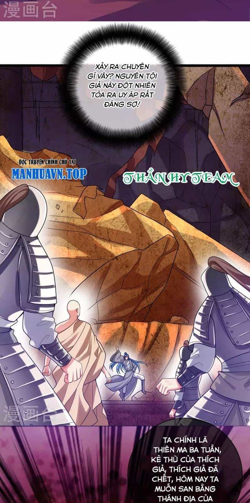 Hài Đế Vi Tôn - Chương 151 - ảnh 13