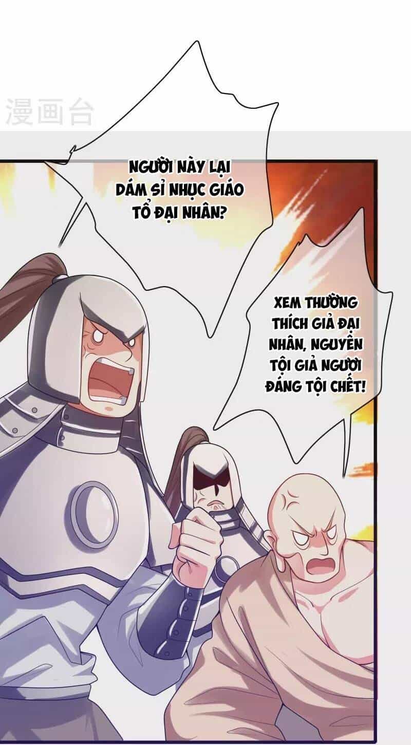 Hài Đế Vi Tôn - Chương 151 - ảnh 15