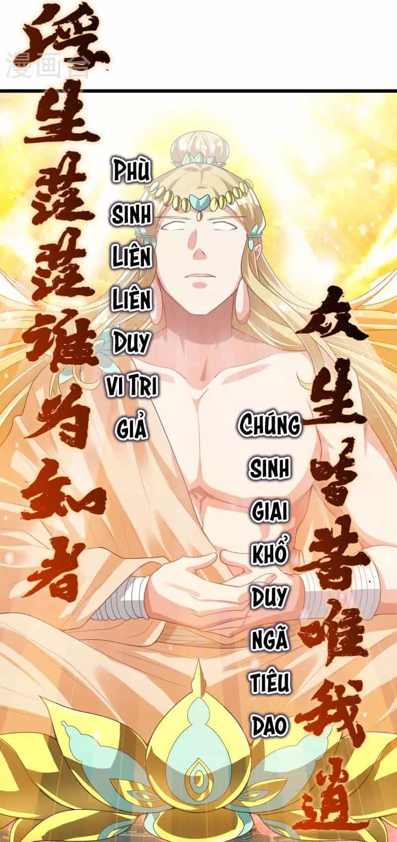 Hài Đế Vi Tôn - Chương 159 - ảnh 2