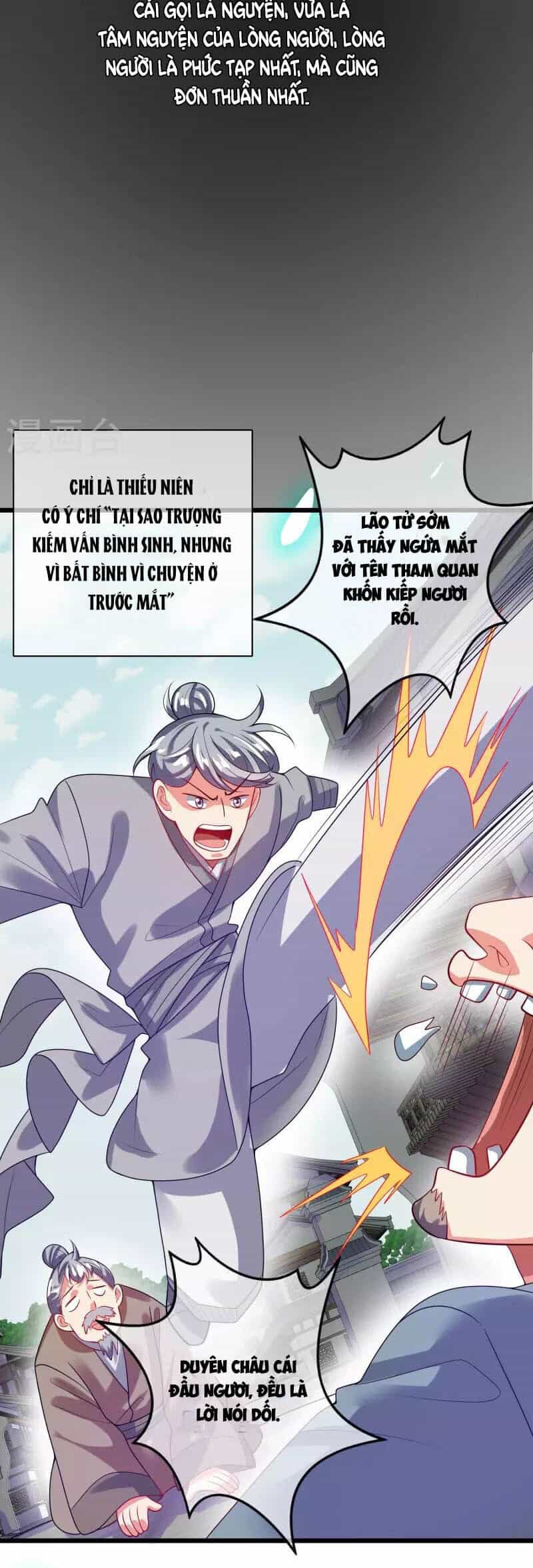 Hài Đế Vi Tôn - Chương 161 - ảnh 10