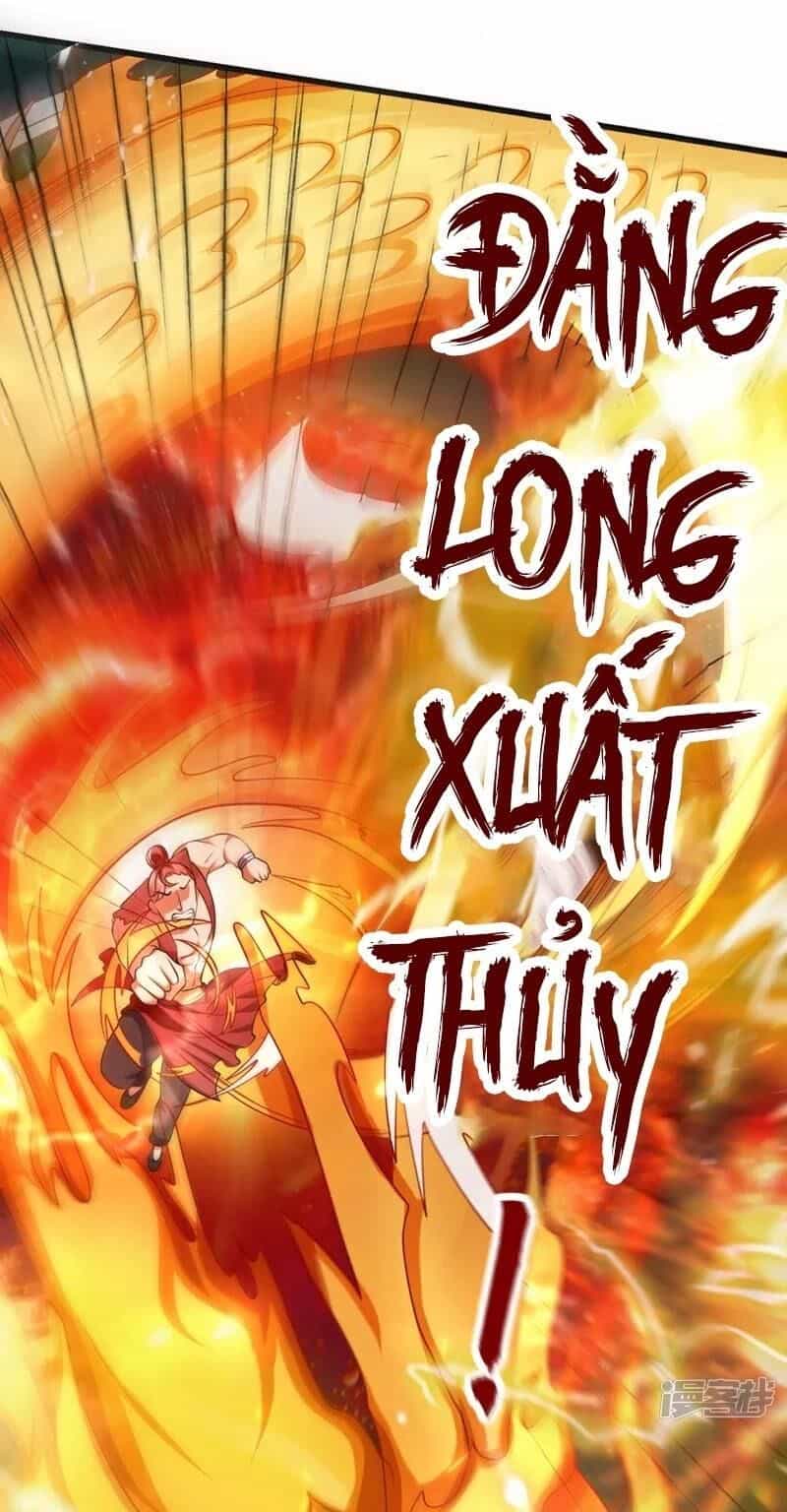 Hài Đế Vi Tôn - Chương 15 - ảnh 15