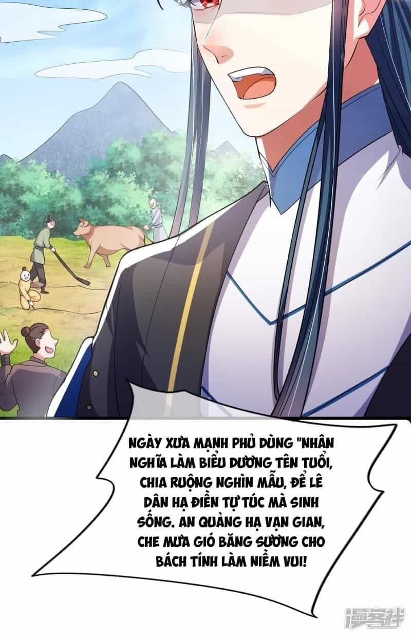 Hài Đế Vi Tôn - Chương 15 - ảnh 24