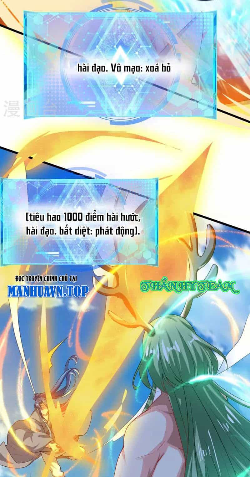 Hài Đế Vi Tôn - Chương 162 - ảnh 16