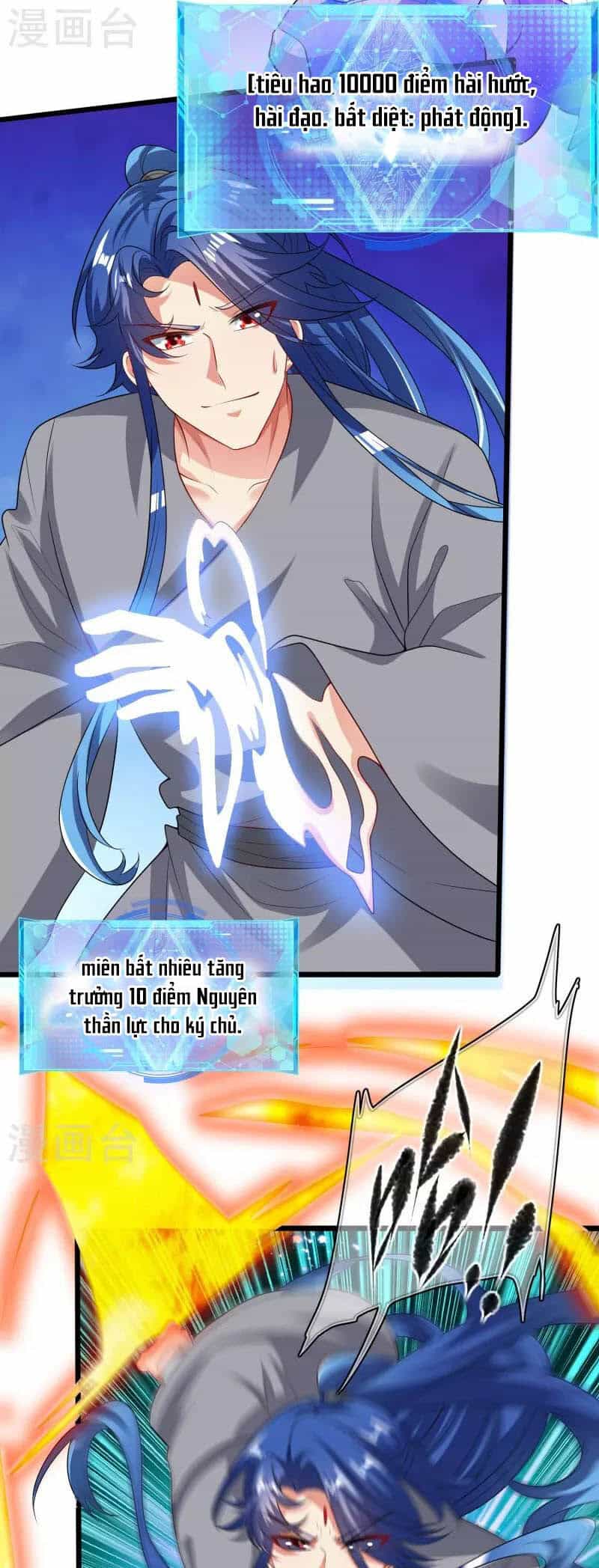 Hài Đế Vi Tôn - Chương 163 - ảnh 9