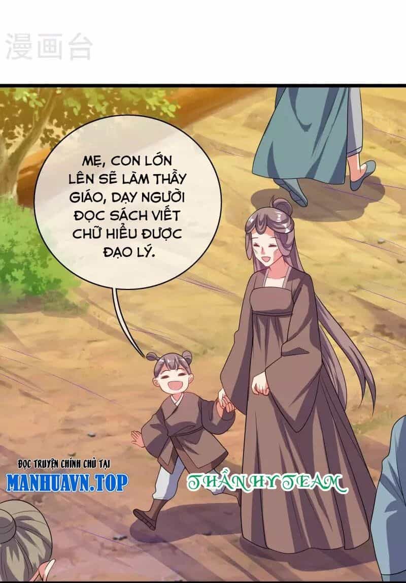 Hài Đế Vi Tôn - Chương 165 - ảnh 13