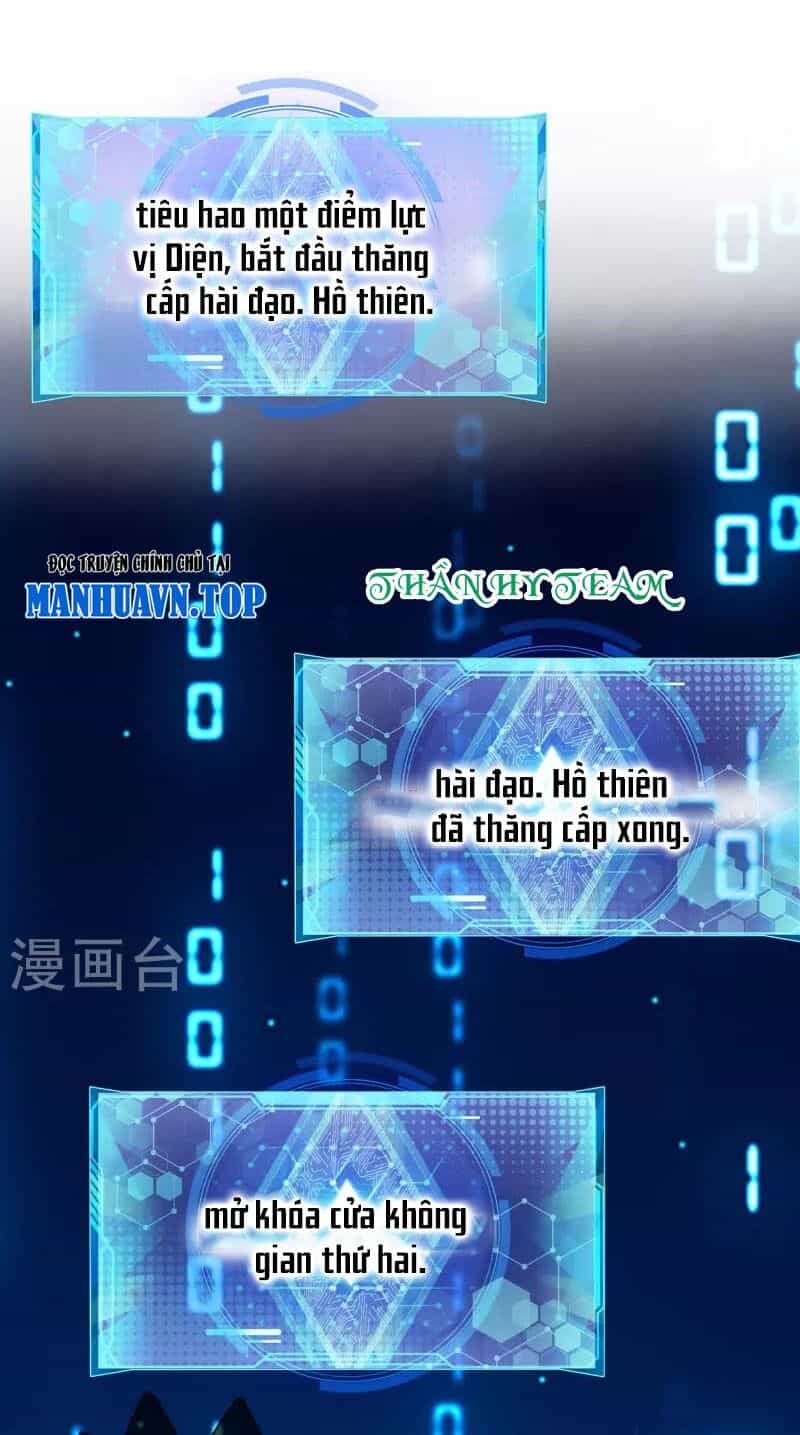 Hài Đế Vi Tôn - Chương 165 - ảnh 22