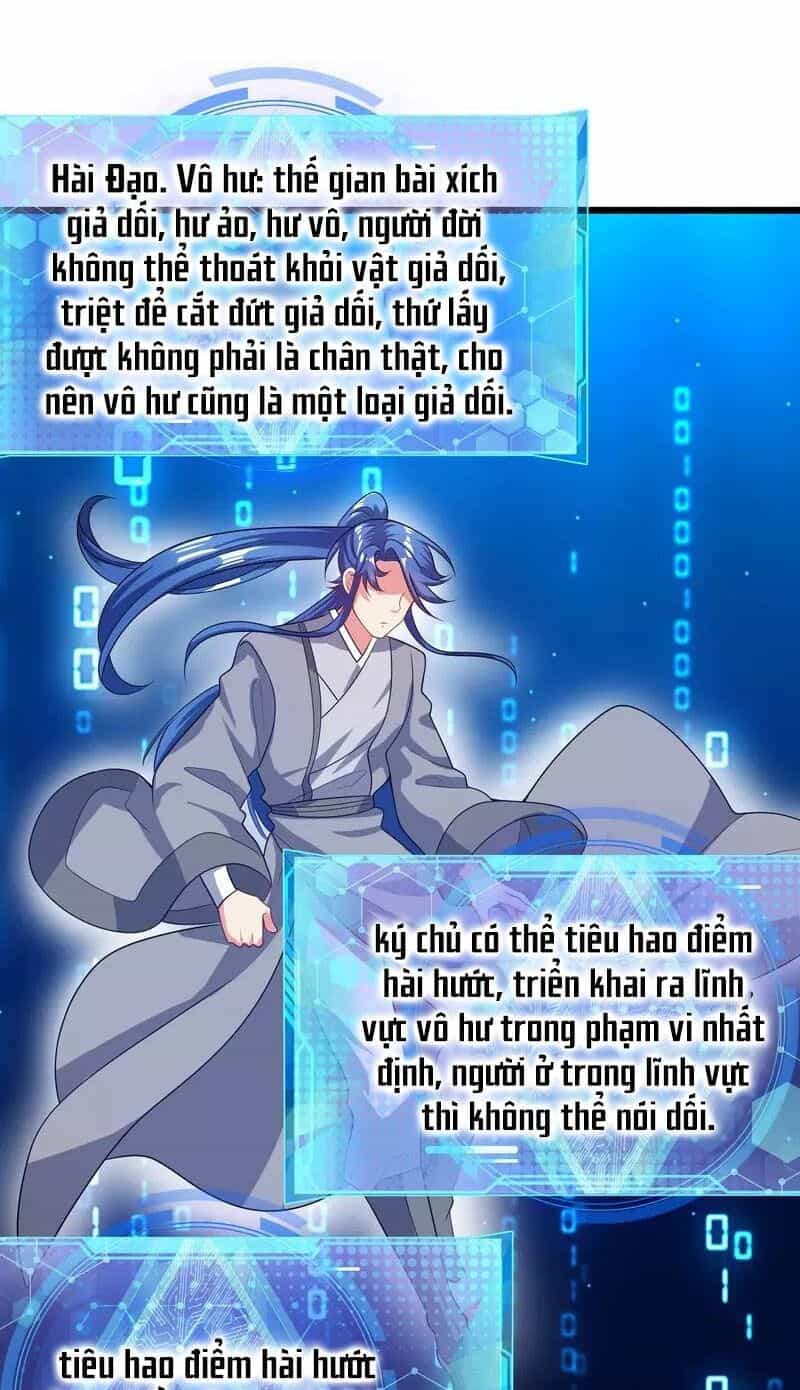 Hài Đế Vi Tôn - Chương 165 - ảnh 29