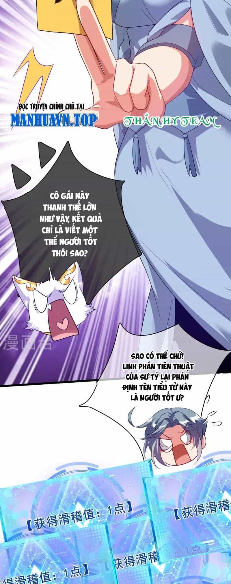 Hài Đế Vi Tôn - Chương 166 - ảnh 35
