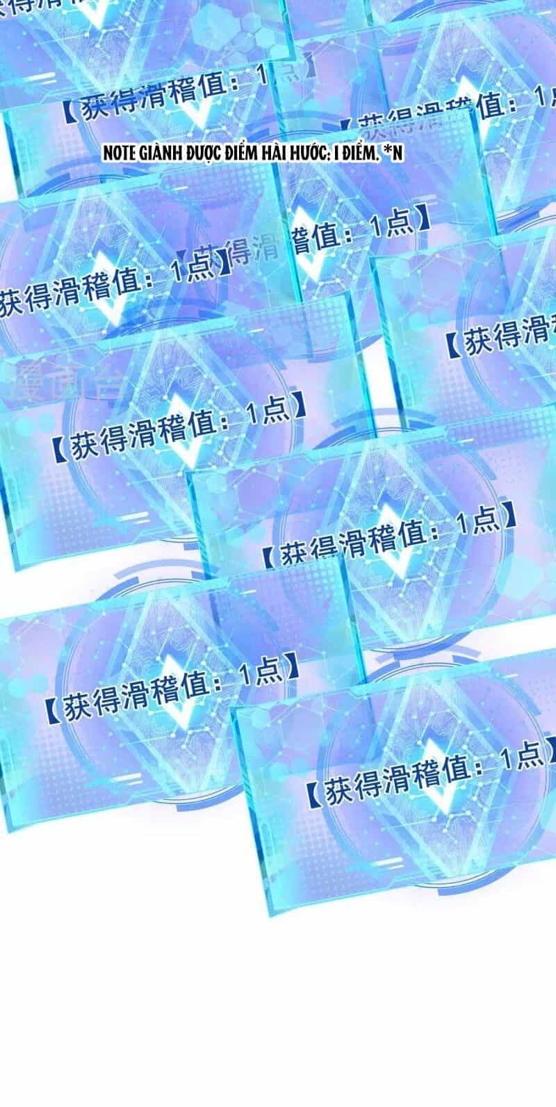 Hài Đế Vi Tôn - Chương 166 - ảnh 36