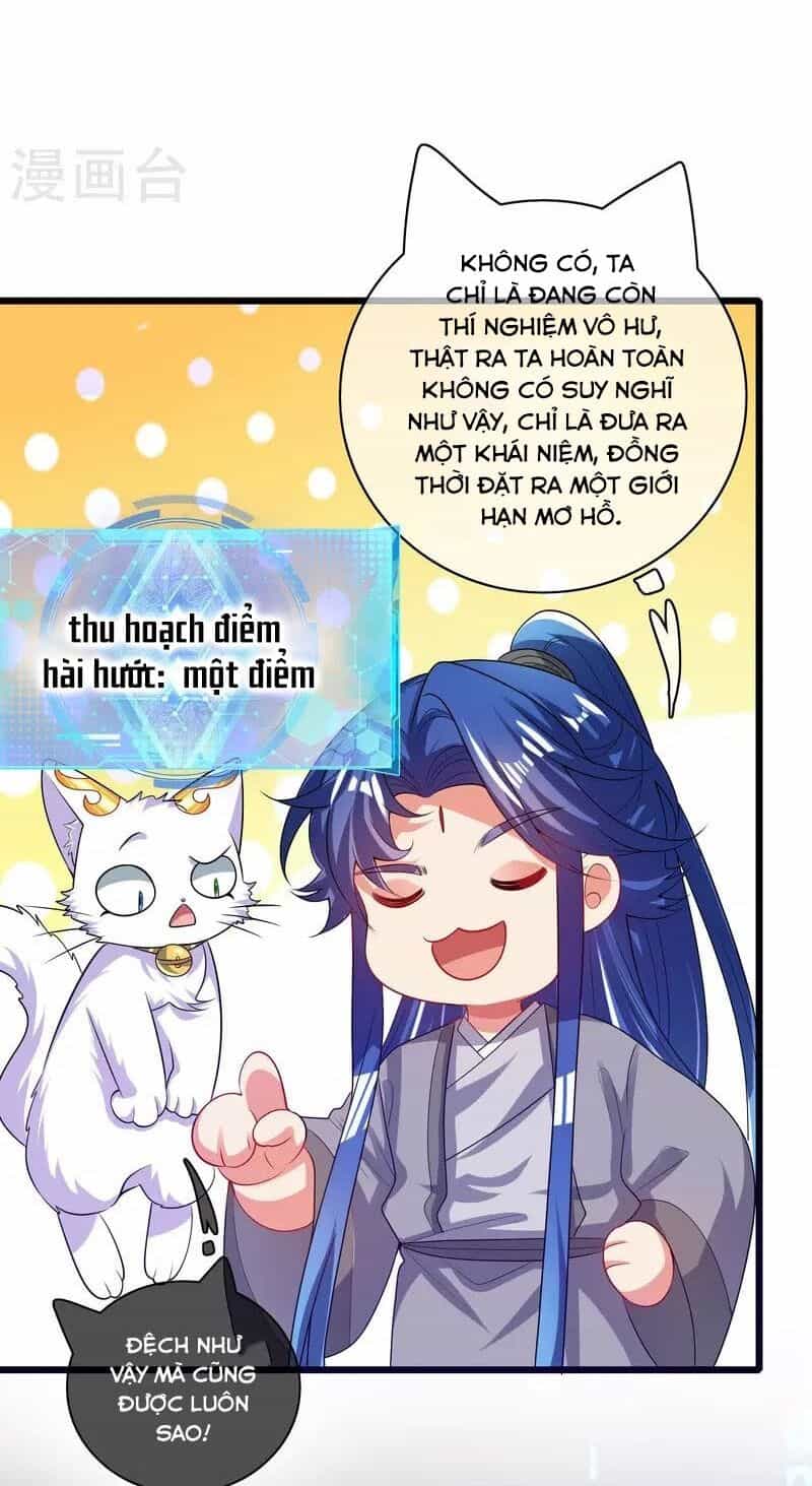 Hài Đế Vi Tôn - Chương 166 - ảnh 4