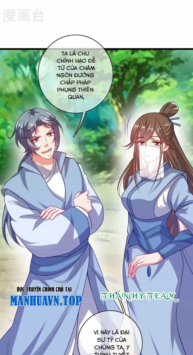 Hài Đế Vi Tôn - Chương 167 - ảnh 12