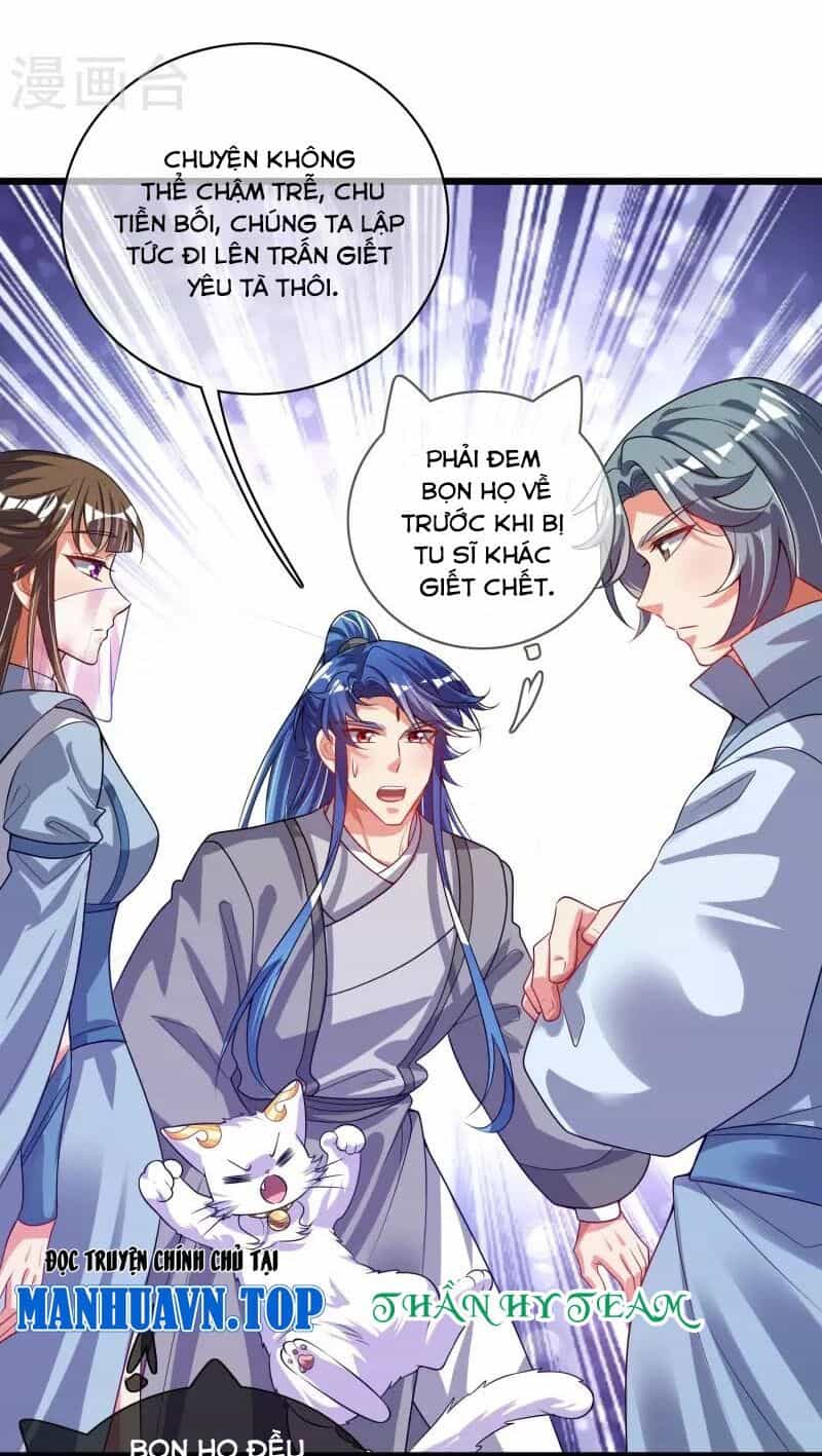 Hài Đế Vi Tôn - Chương 167 - ảnh 17