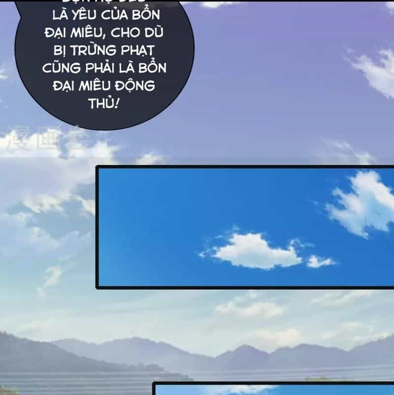 Hài Đế Vi Tôn - Chương 167 - ảnh 18