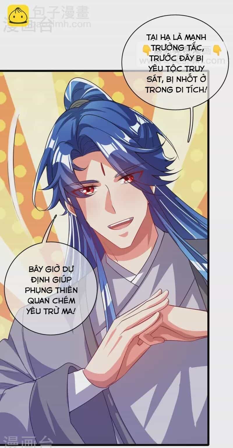 Hài Đế Vi Tôn - Chương 167 - ảnh 28