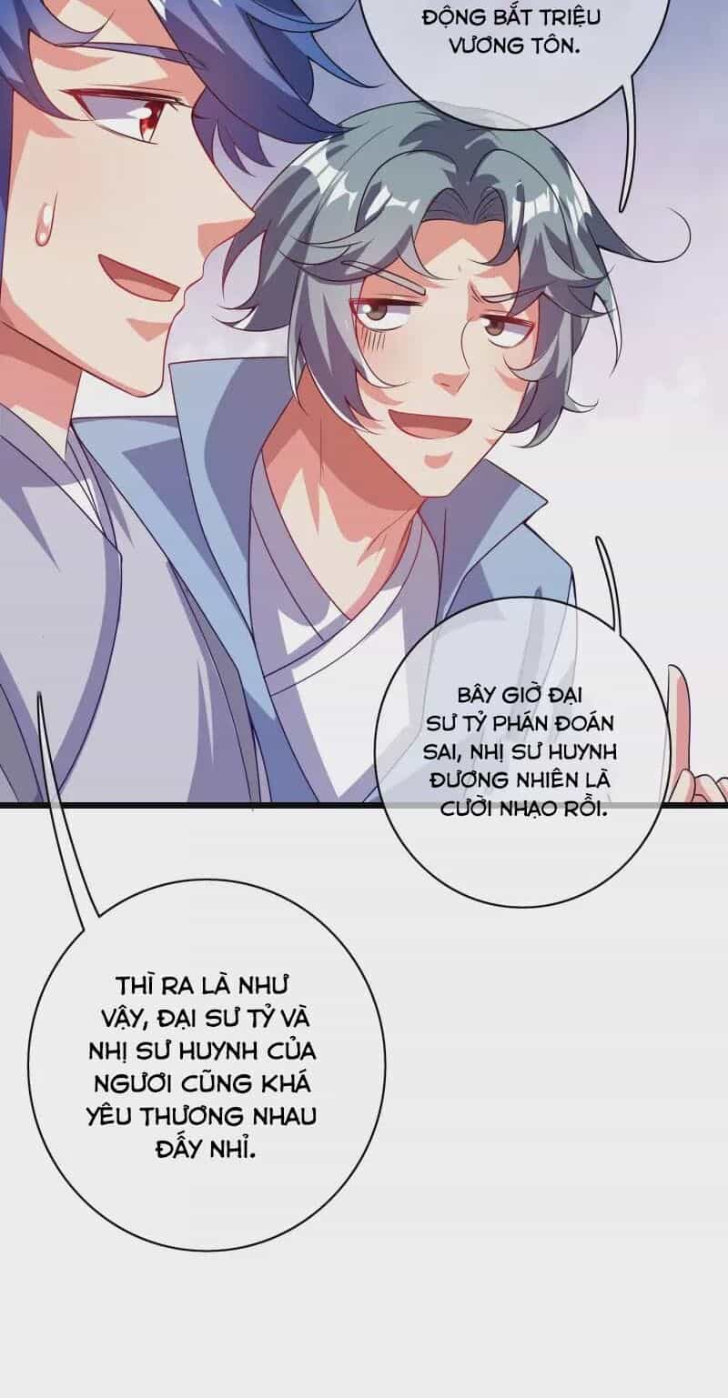 Hài Đế Vi Tôn - Chương 167 - ảnh 31