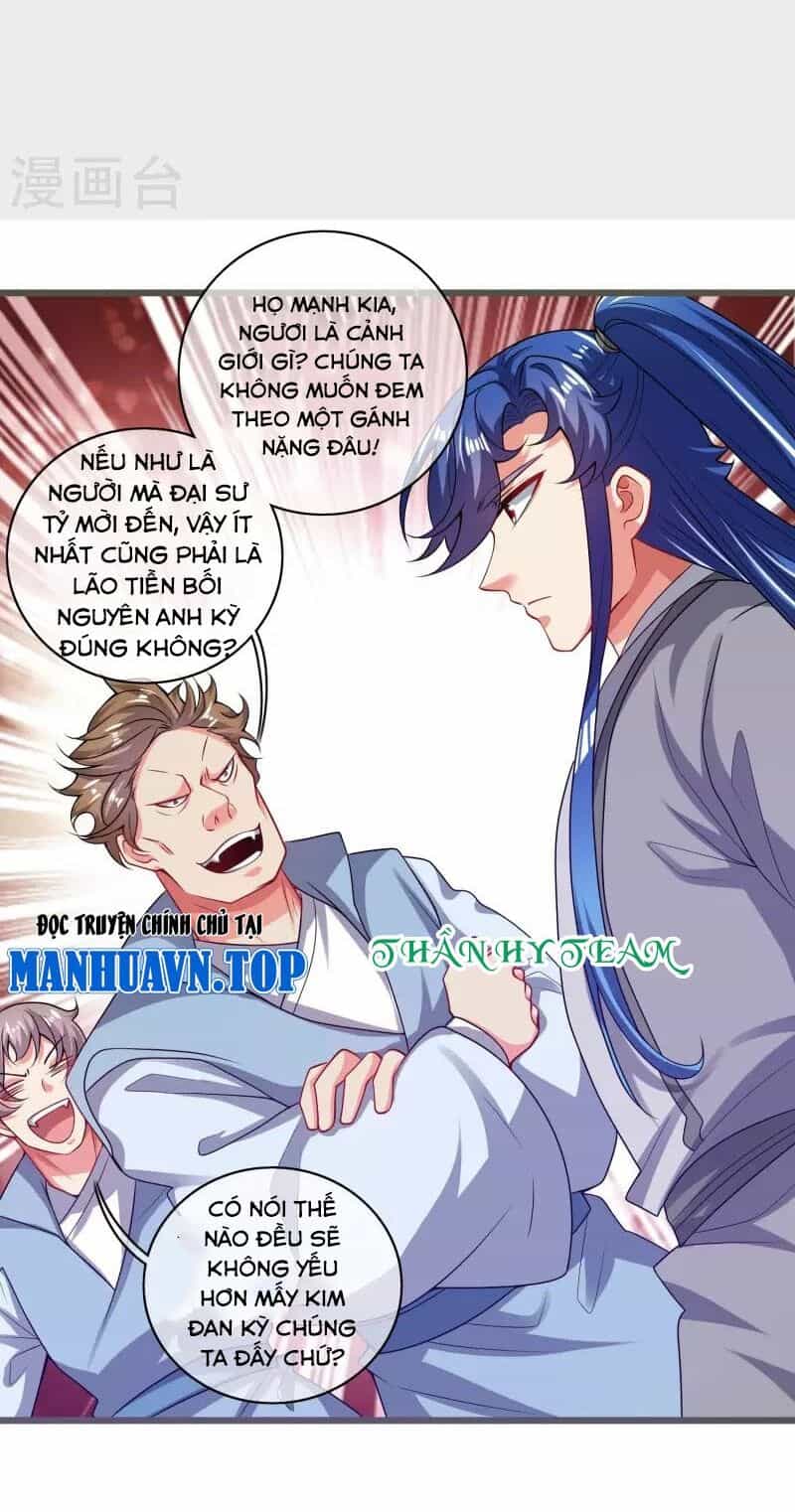 Hài Đế Vi Tôn - Chương 167 - ảnh 32