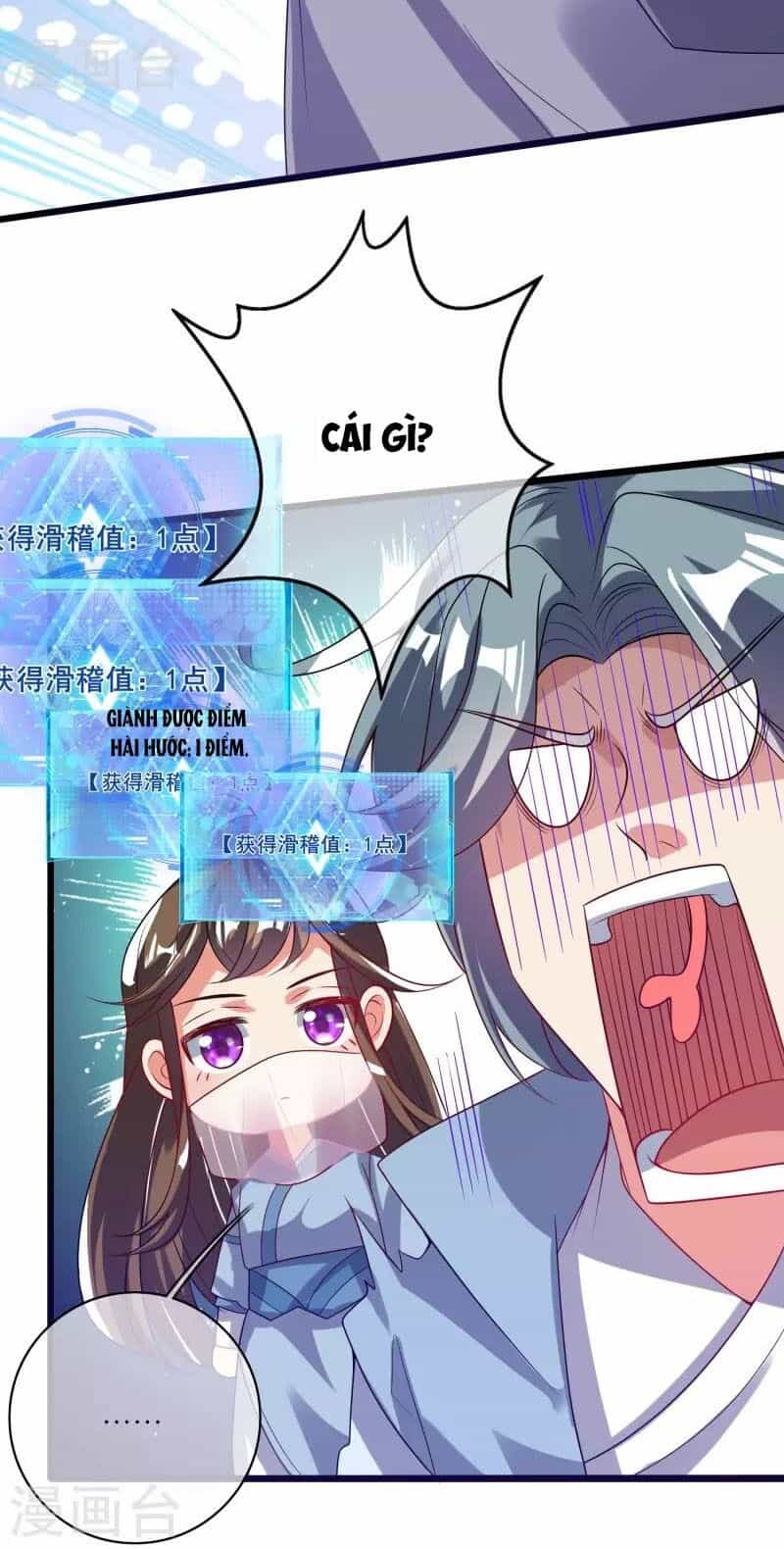 Hài Đế Vi Tôn - Chương 168 - ảnh 17