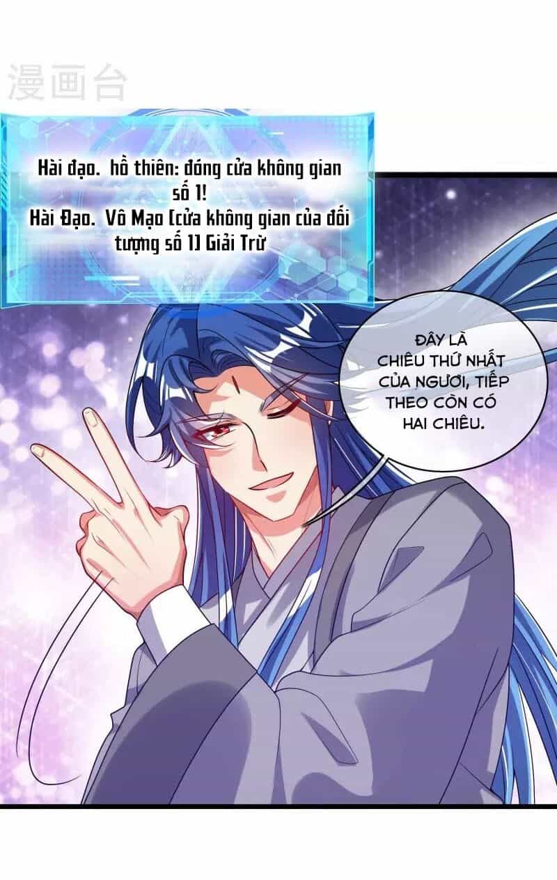 Hài Đế Vi Tôn - Chương 168 - ảnh 26