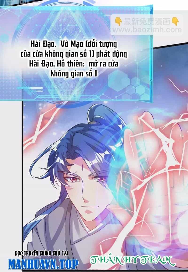 Hài Đế Vi Tôn - Chương 168 - ảnh 41