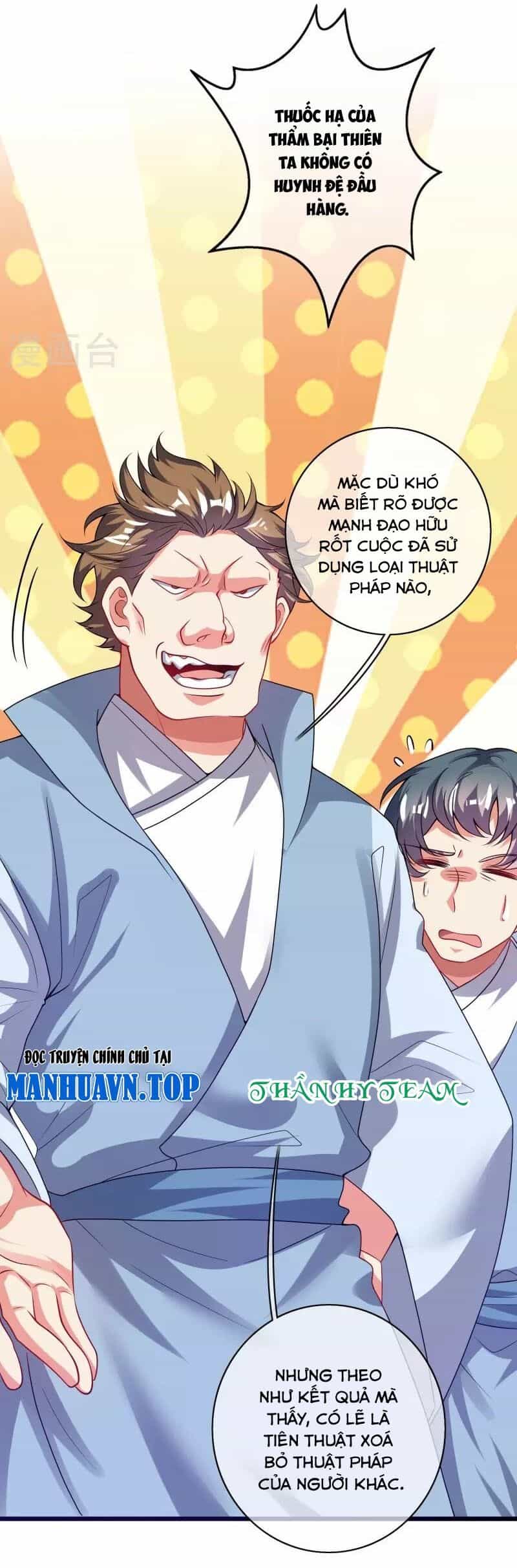 Hài Đế Vi Tôn - Chương 169 - ảnh 4