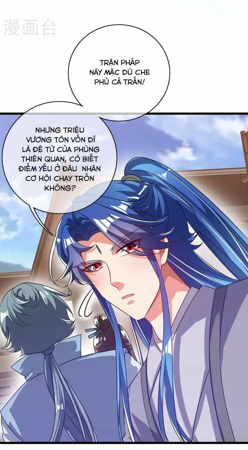 Hài Đế Vi Tôn - Chương 170 - ảnh 2