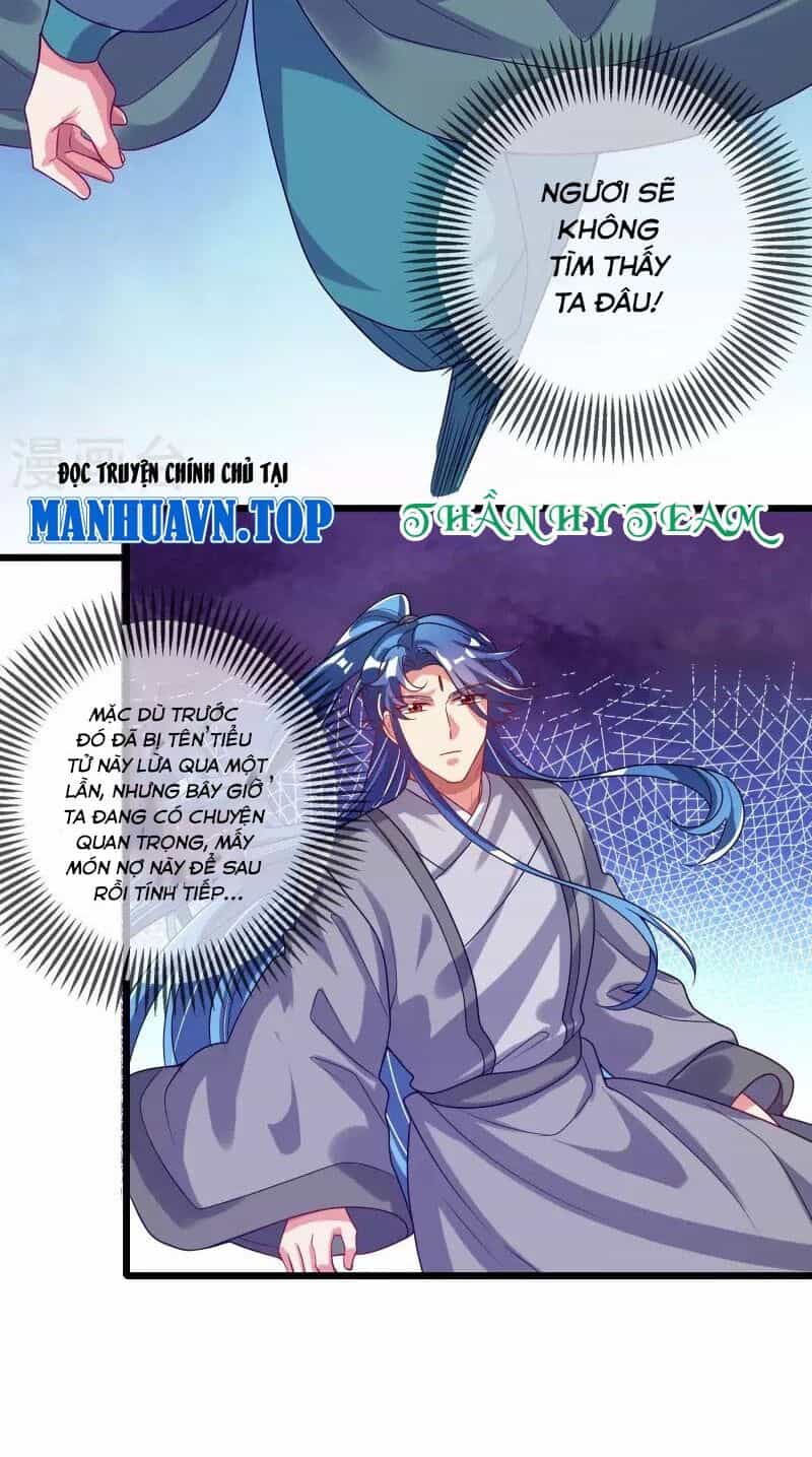 Hài Đế Vi Tôn - Chương 170 - ảnh 22