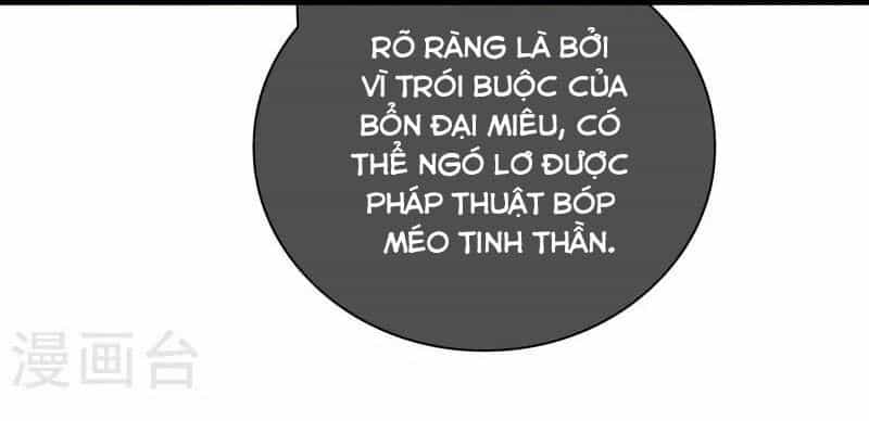 Hài Đế Vi Tôn - Chương 171 - ảnh 16